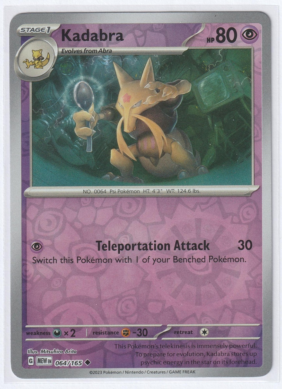 KADABRA 064/165 Pokemon TCG Uncommon 151 Reverse Holo NM