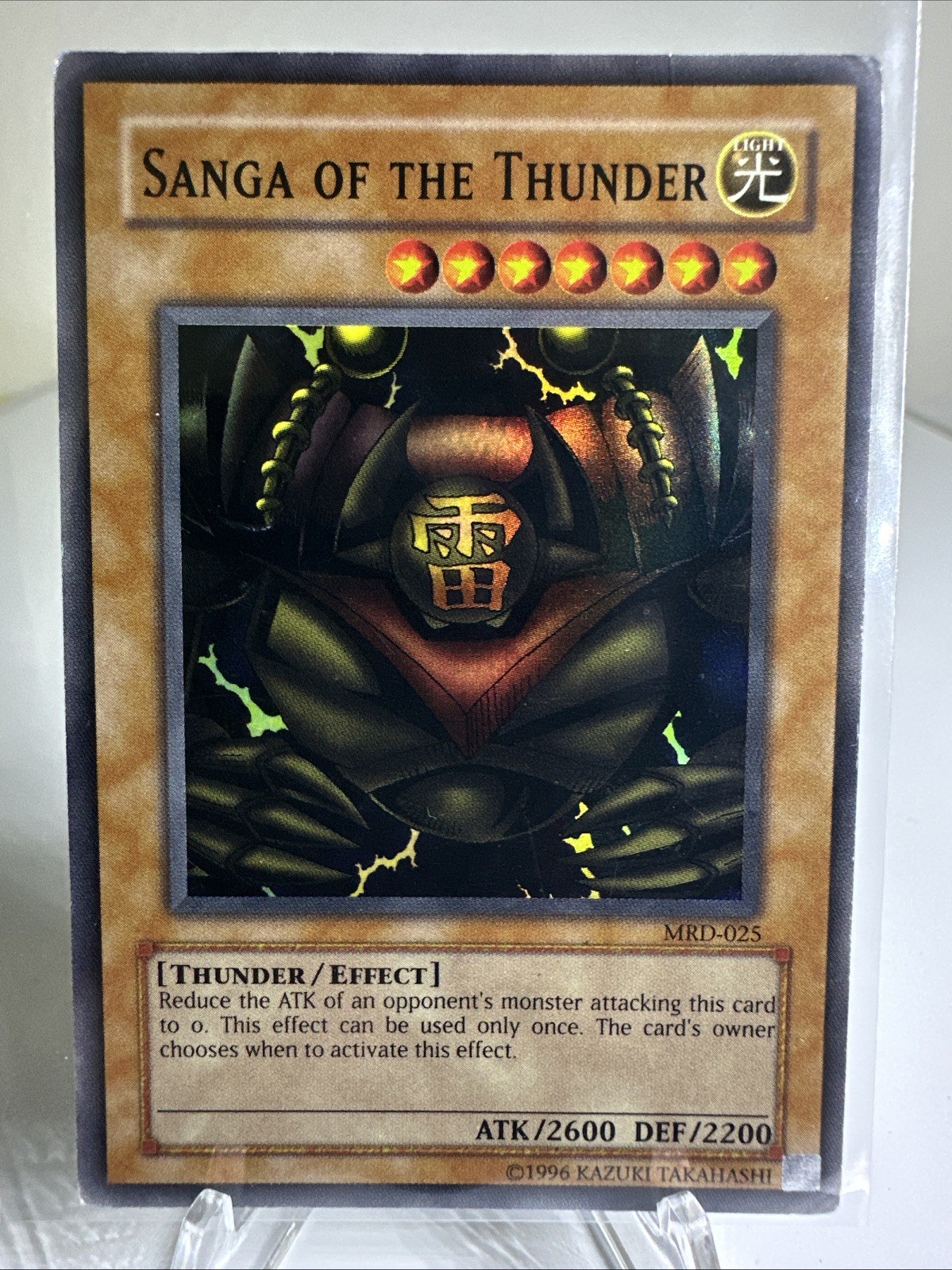Sanga of the Thunder MRD-025 YuGiOh Metal Raiders trading card — raw and PSA graded price guide