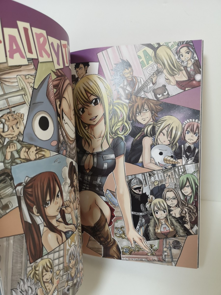 FAIRY TAIL イラスト集 FANTASIA & HARVEST FANTASIA -FAIRY TAIL ILLUSTRATIONS- | 真島 ヒロ |本 | 通販