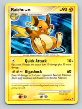Raichu Uncommon Supreme Victors 77 NM on eBay