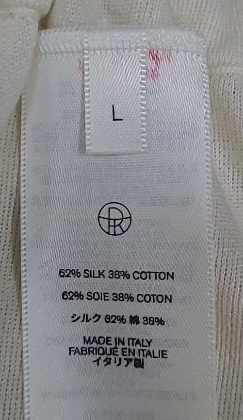 Новый ряд Delphine шелковая смесь широкие брюки бежевый размер большой - Изображение 4 из 4