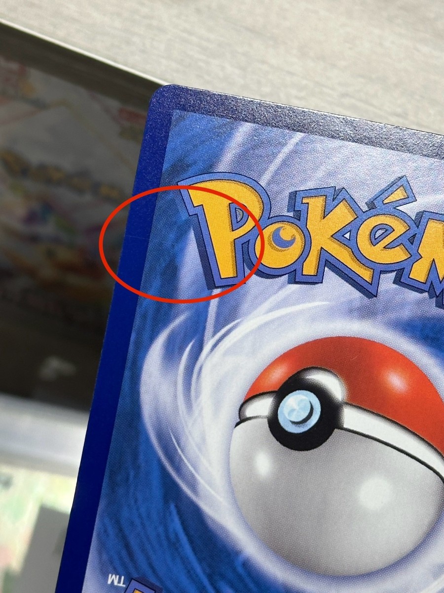 森伊蔵　本格焼酎 1.8L アルコール25度 新品‼️ 魔王 2本セット （詰口2025年2月／2025年5月）