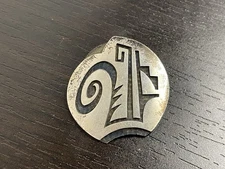 Vintage Native American Hopi Brooch 12g