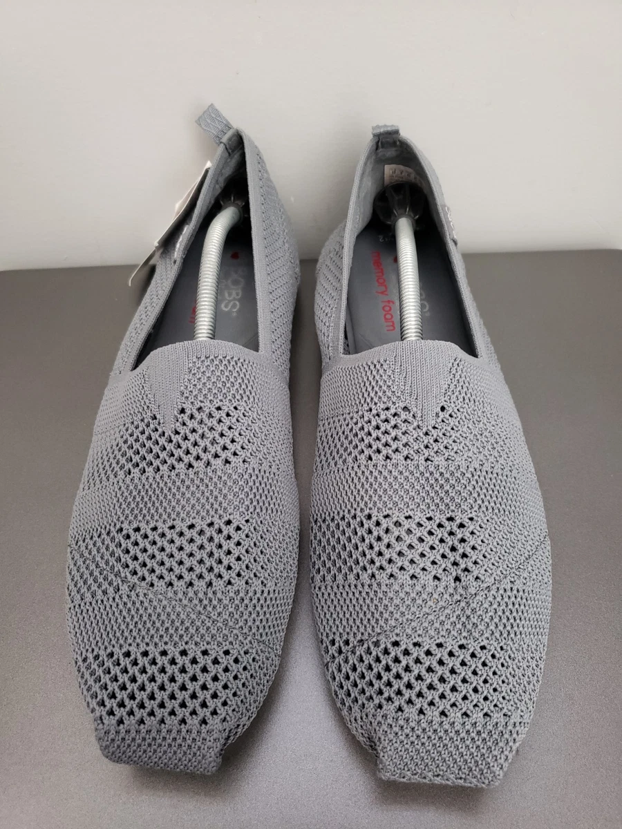 Bobs plush best sale twiggy