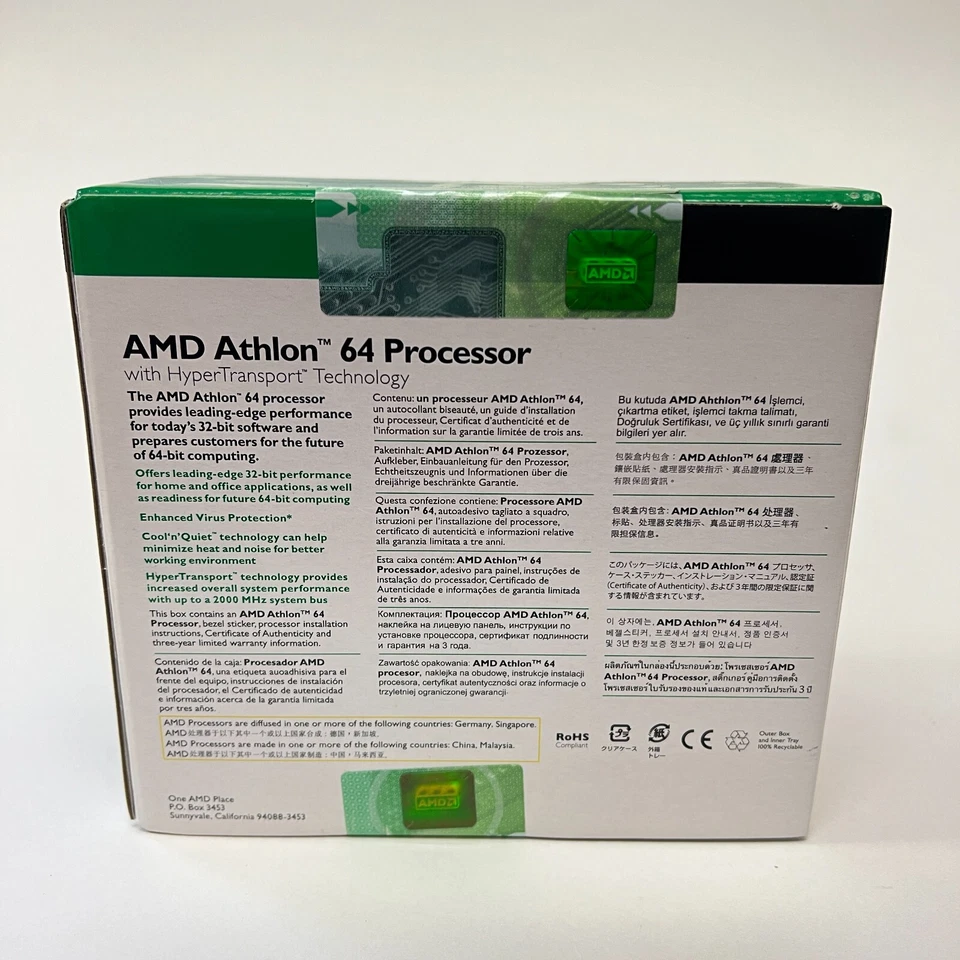 AMD Athlon 64 3200+ 2GHz Socket AM2 Desktop CPU w/ CPU Cooler - Image 3 of 4