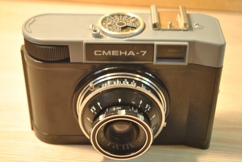 Fotocamera Smena 7.URSS - Foto 9 di 12