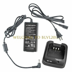 BC-160 Battery Charger for ICOM IC-F3360D IC-F4360D IC-F3010 Handheld