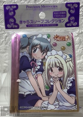 Movic card sleeves Hidamari Sketch 3rd Season Nori & Nazuna