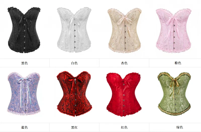 Corset Body 