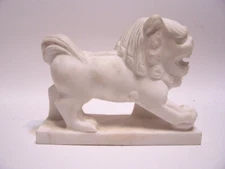 Lion Statue Figurine Hand Carved Solid Alabaster White Asian  8" Long