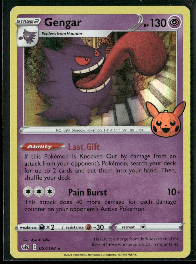 Gengar #57/198 2021 Sword & Shield - Chilling Reign - Trick or Trade Pokemon NM