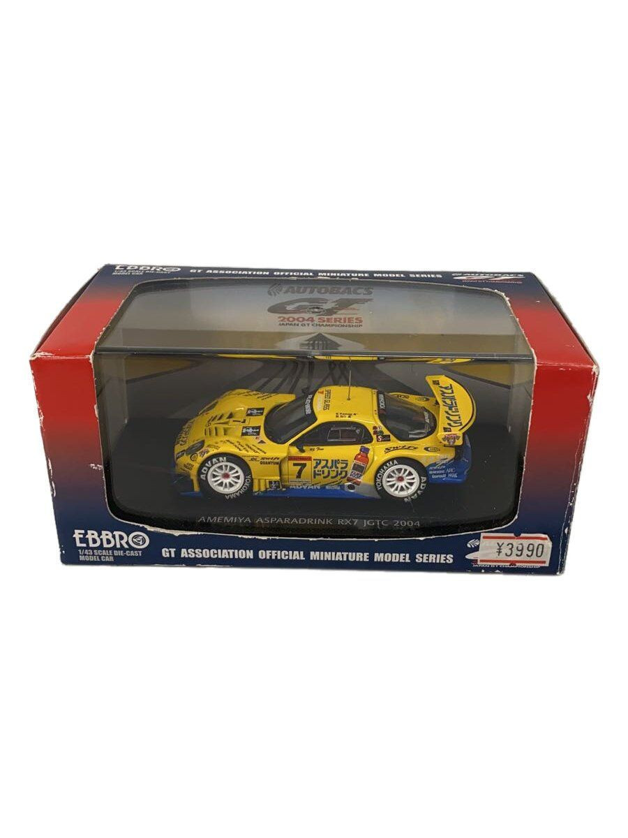 ァッション人気ブランドランキング Minicar Brands Other MMB AMEMIYA 2004 JGTC Ltd. Co. レーシングカー