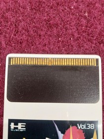 HUDSON PC Engine Soft ADVENTURE ISLAND Used