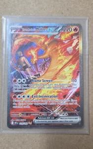 Destined Rivals 229 | eBay