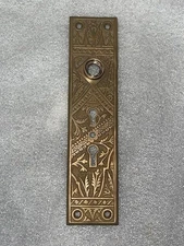 Backplate Branford Oriental Entrance  Aesthetic Movement. Bamboo. B-11721