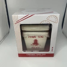 Ceramic Chinese Take-Out Storage Jar Removable Lid & Blue Handle 4x4x6.5 in Box