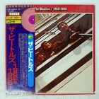 BEATLES 1962-1966 ODEON EAS50021 Japan OBI VINYL 2LP