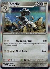 Steelix - Rare Holo ME01: Mega Evolution 093/132 NM