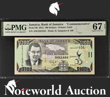 Jamaica Bank of Jamaica COMM. 100 Dollars 2012 P 90 UNC PMG 67 EPQ 3rd TOP POP