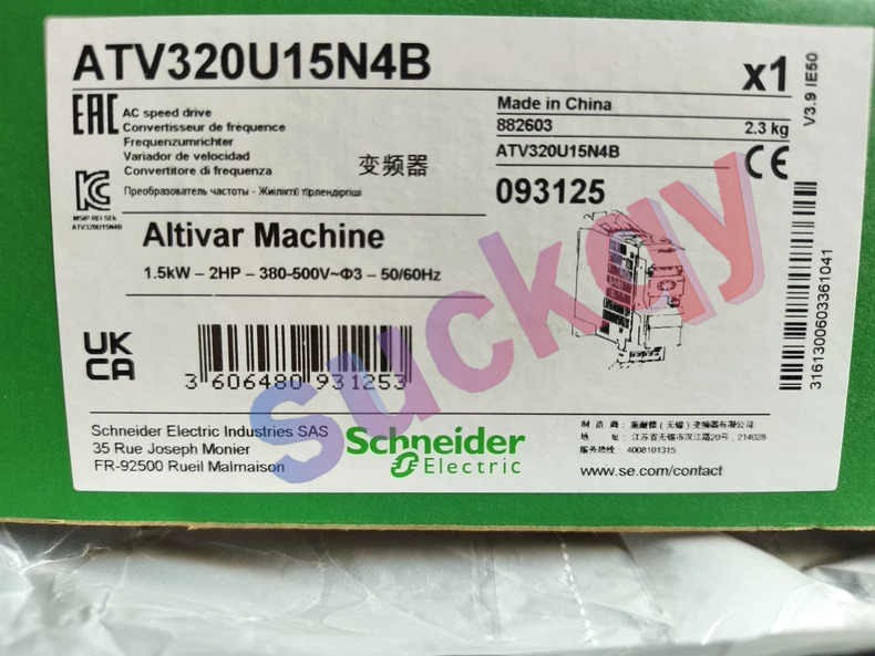 1PCS Brand New Schneider ATV320U15N4B Frequency Converter Fast delivery DHL