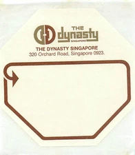 SINGAPORE DYNASTY HOTEL VINTAGE STICKER LUGGAGE LABEL