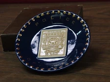 POLICE OFFICER " CHANGE DISH " BY AMSCAN INC. # 450448