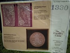 Creative Circle Lace Net Darning Kit Traditional Welcome Pineapple 1330