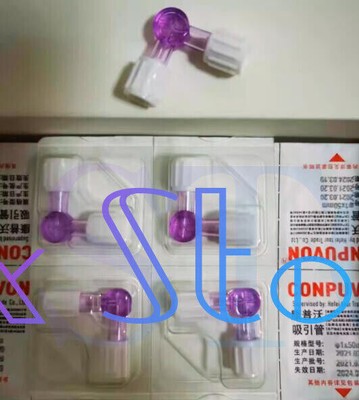25 pcs Two-Way Valve Two-Way Valve Suction Tube   25 pcs #F12