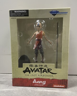 Exclusive Avatar The Last Airbender Aang Walgreens Exclusive Action Figure New 