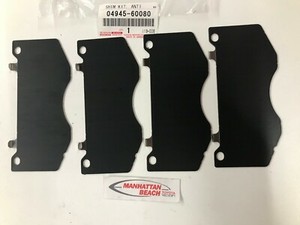 Toyota 04945 42060