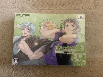 Starry Sky ~ Nach dem Sommer ~ tragbare limitierte Auflage aus Japan neu versiegelt