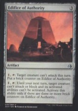 Edifice of Authority - Amonkhet: #226, Magic: The Gathering Nm R106