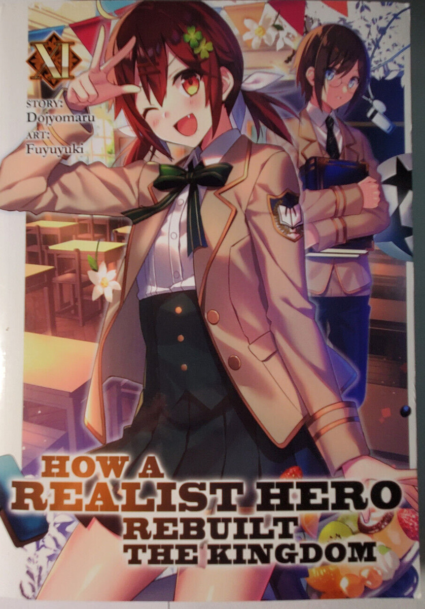 How a Realist Hero Rebuilt the Kingdom (Light Novel)