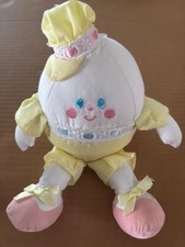 RARE vintage Eden plush Humpty Dumpty for baby