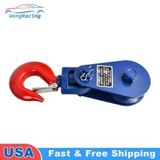 4 Ton Snatch Block with Swivel Hook Safety Latch 4-1/2" Sheave 1/2" Wire Rope