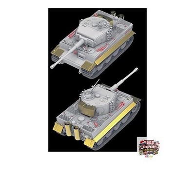 NEW Ryefield Models 1/35 Tiger I E-type Late Production Upgrade Parts Set for