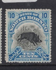 North Borneo SG 171 MOG (8fsl)
