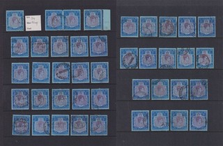 Bermuda. 2/ used selection. Many shades/perfs.