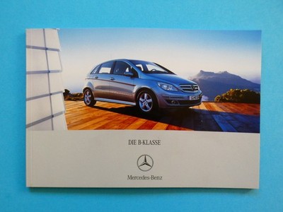 Brochure / Catalogue / Brochure - Mercedes T245 - B-Class / B200 Turbo - 06/06