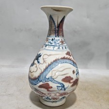 Blau-weiße rote Yuhuchun Vase mit Drachen- und Wolkenmustern
