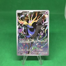 Pokemon Xerneas Chaos Rising 091/086 Illustra...
