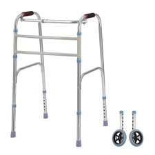 Klappbar Gehbock Gehgestell faltbar Aufstehhilfe Gehwagen Gehhilfe für Senioren