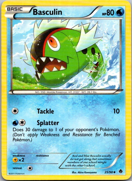 Basculin (25) Uncommon Emerging Powers 25/98 LP