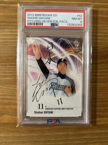 2013 BBM Rookie Edition Shohei Ohtani Silver Foil FACS. #42  /100 PSA 8 RC