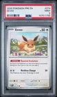 2025 POKEMON PRE EN-PRISMATIC EVOLUTIONS #074 EEVEE PSA 9