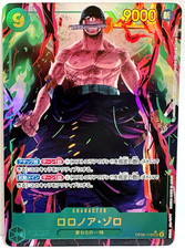 Roronoa Zoro OP06-118 SEC Parallel Wings of Captain One Piece Card Game Japanese