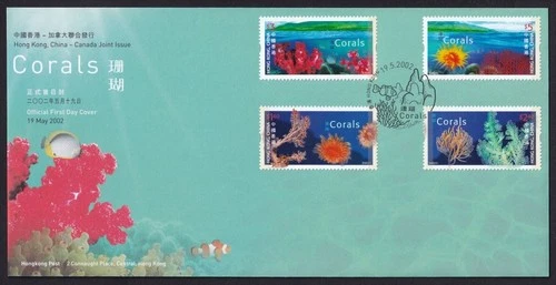 Hong Kong, 2002 Corals Illustrated FDC. Special 'CORAL' Handstamp