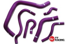 TTR Silicone Radiator Hose For Honda Civic B-Series Type R DC2 EK4/9 B16A/B 32mm