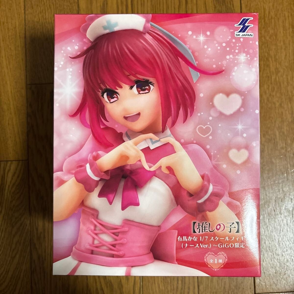 Oshi No Ko Kana Arima 1/7 Scale Figure Nurse Ver. Gigo Limited
