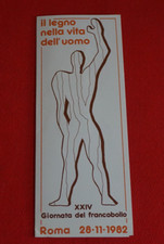 Folder Precursore Roma 28-11-1982 Poste Italiane XXIV Giornata del francobollo